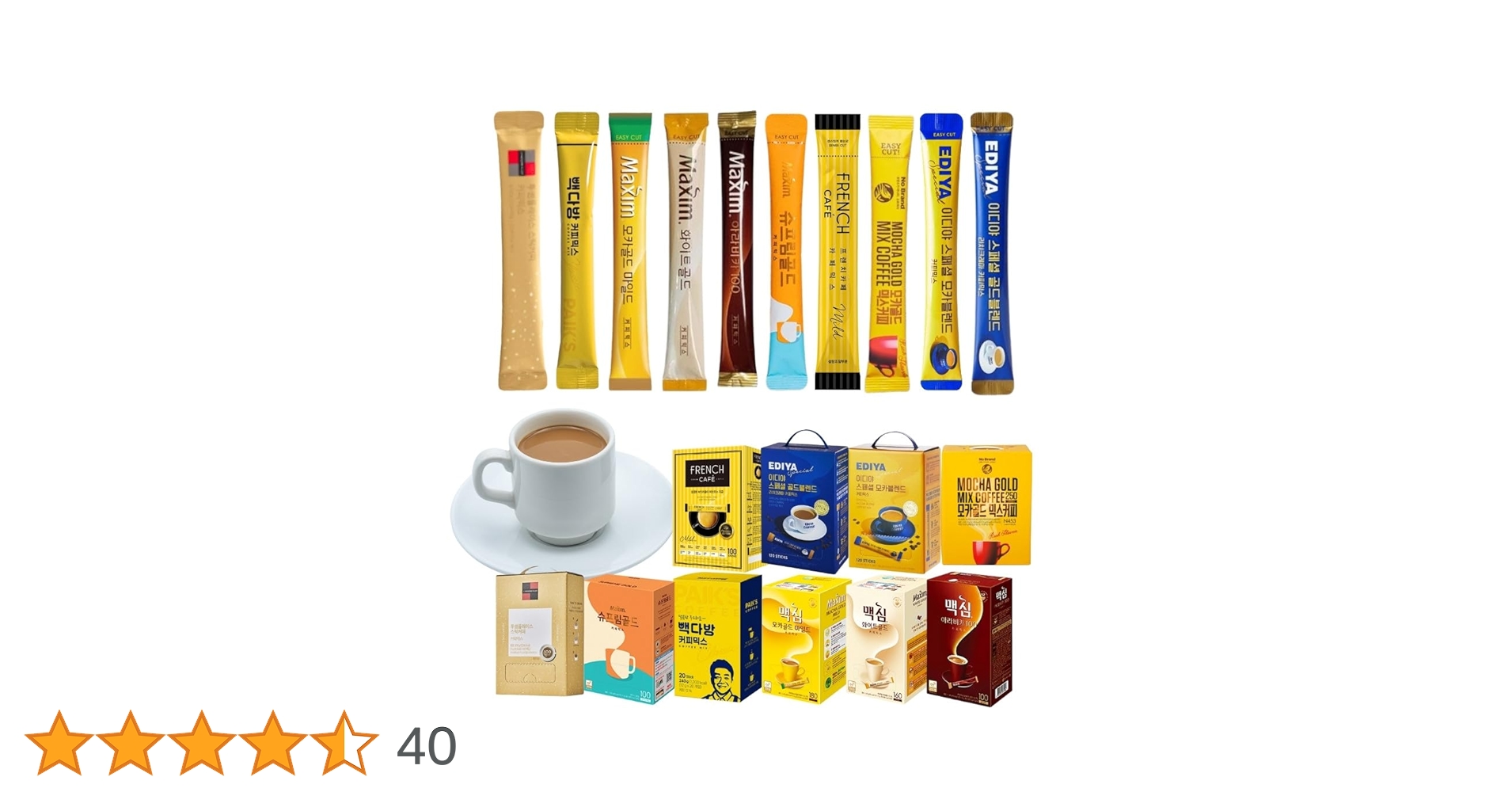 韓国とタイの古いセット ☆昭和レトロ☆ジオラマ ダイハツ三輪トラック＆ホンダZ(初代N360)の二台