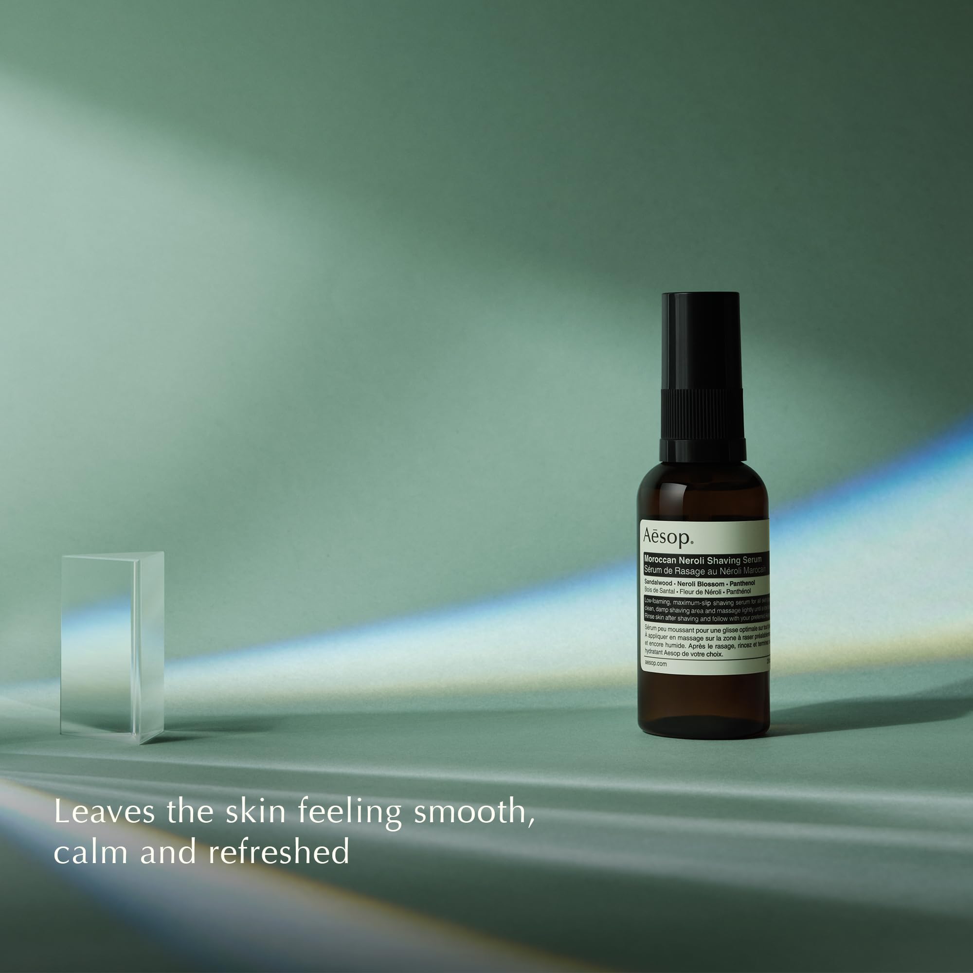 Amazon.com: Aesop Moroccan Neroli Shaving Serum, Calming Gel for