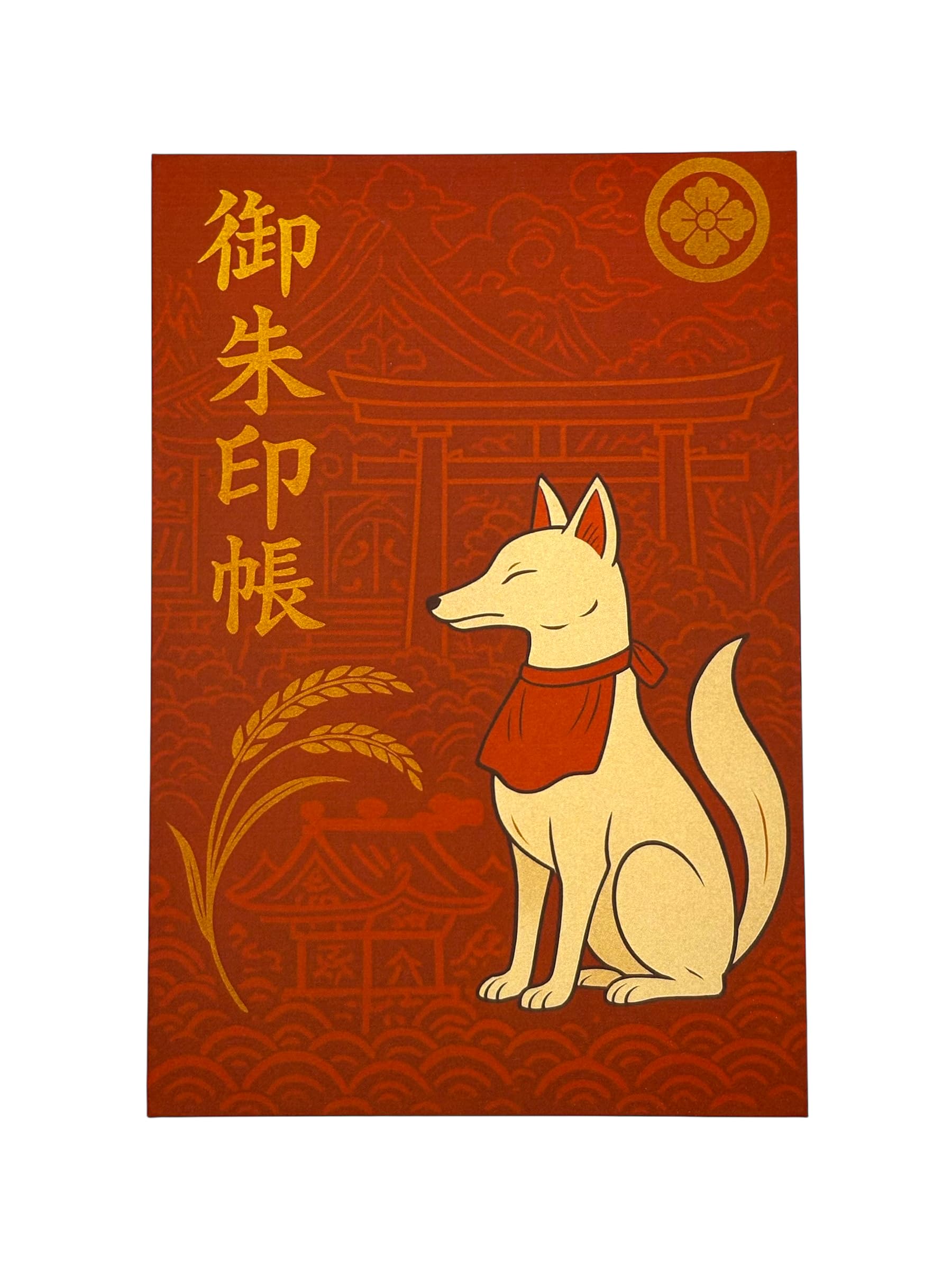 御朱印帳／整理品♡笠間稲荷／丸川稲荷／三峯／15体（見開き含む23面分）満願♡ Amazon | やおよろず 御朱印帳 お稲荷さん 日本製 稲荷神社 神社巡り
