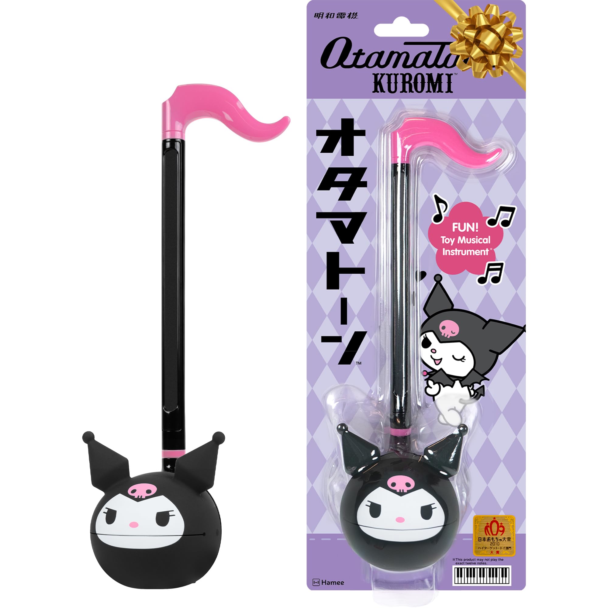 Sanrio Kuromi Electronic Portable Music Instrument / Synthesizer Toy from Japan by Maywa Denki (Officially Licensed Hello Kitty and Friends) [English Instructions]