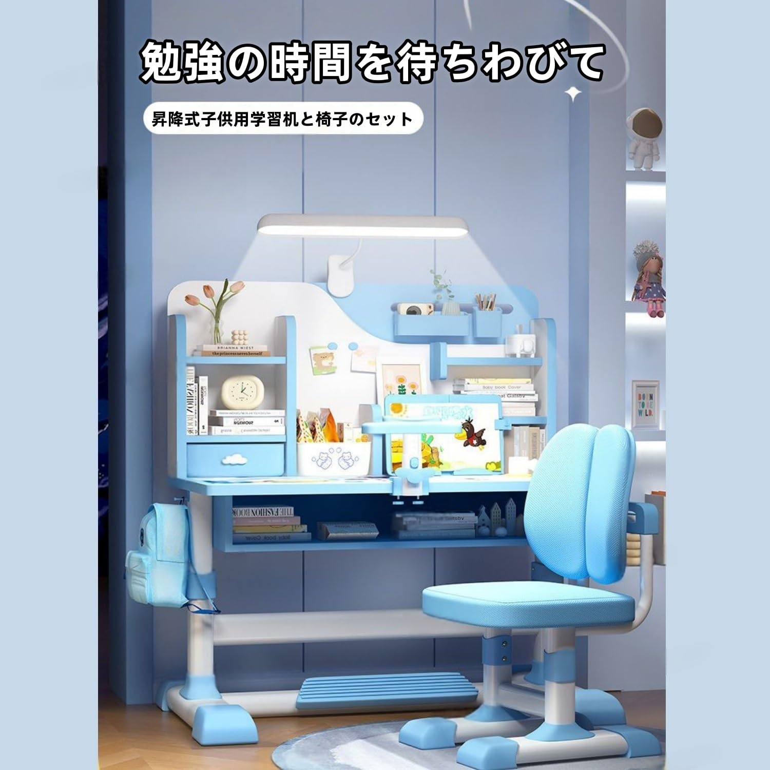 子供学習机 Amazon.co.jp: Quxxuol 学習机 勉強机 子供 子供用デスク 勉強机 椅子