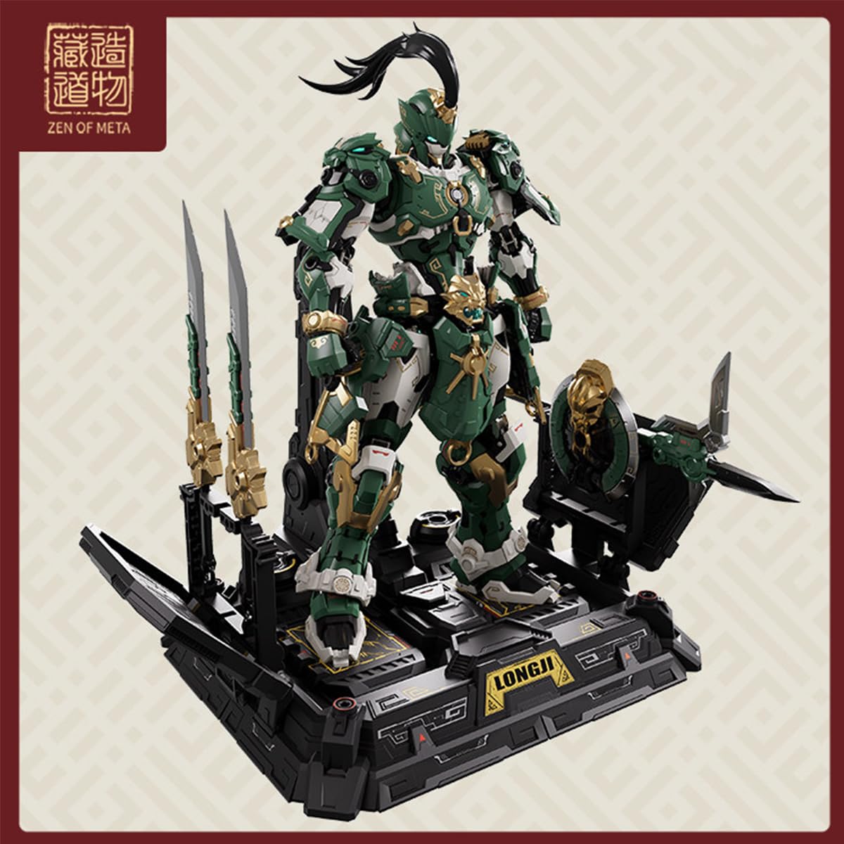 HIPLAY ZEN of Collectible (Model Cangdao) Sentinel Dragon Halberd Edycja Kolekcjonerska Model do Samodzielnego Montażu z Rama ze Stopu