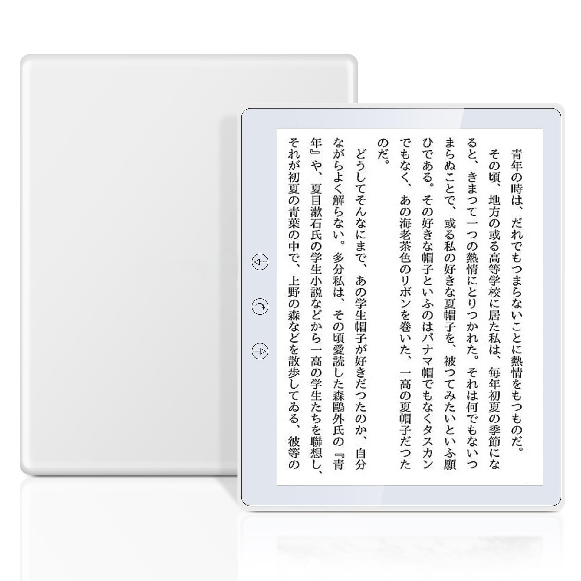 M∀LICE 商品説明必読  More detailed than Wiki] M∀LICE textbook 
