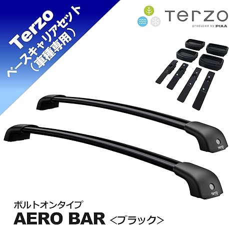 Amazon Terzo テルッツォ By Piaa ルーフキャリア 車種別ベースキャリアセット エアロバータイプ ブラック ボルトオンタイプ 風切音低減モデル ロック付 トヨタ Rav4 ハイブリット含む H31 4 型式 Mx55 Axah5 Ef101a Eb92ab Eb84ab Dr23 Kit7124t キャリア
