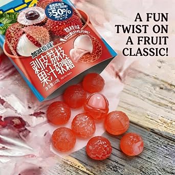 Peelable Lychee Gummy Candy Soft & Chewy, Individually Wrapped, 3.53 oz