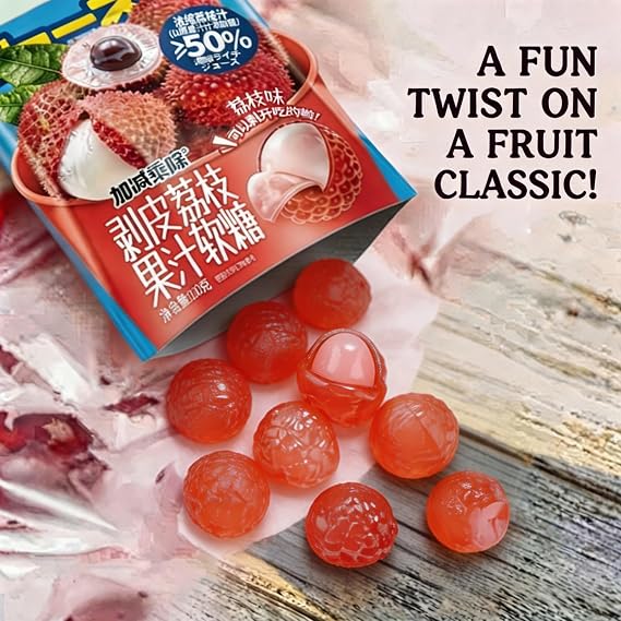 Peelable Lychee Gummy Candy Soft & Chewy, Individually Wrapped, 3.53 oz