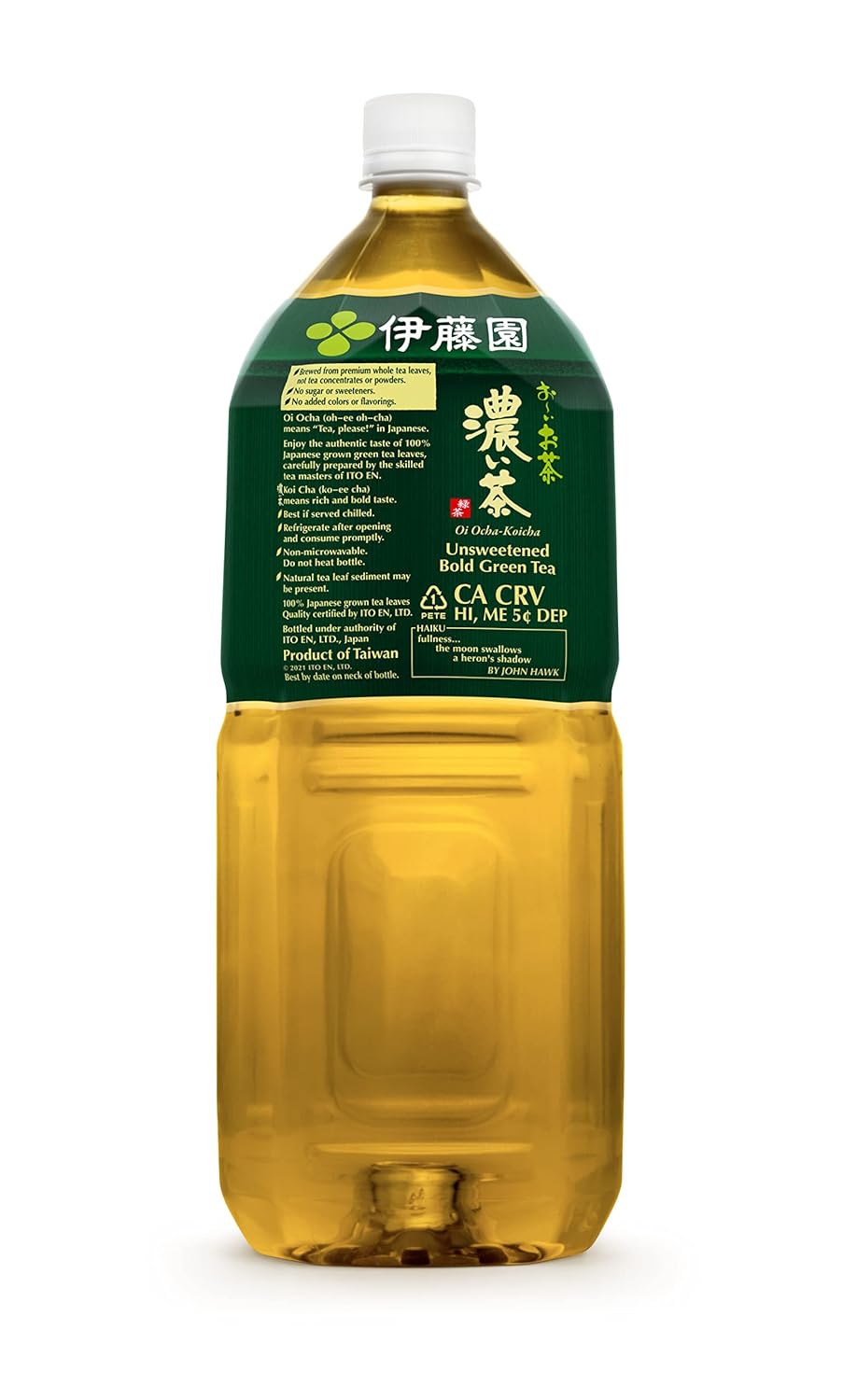ITO EN Oi Ocha Green Tea, Sugar Free, 2 Liter Bottle, 67.6 Ounce (Pack of 6) : Grocery & Gourmet Food