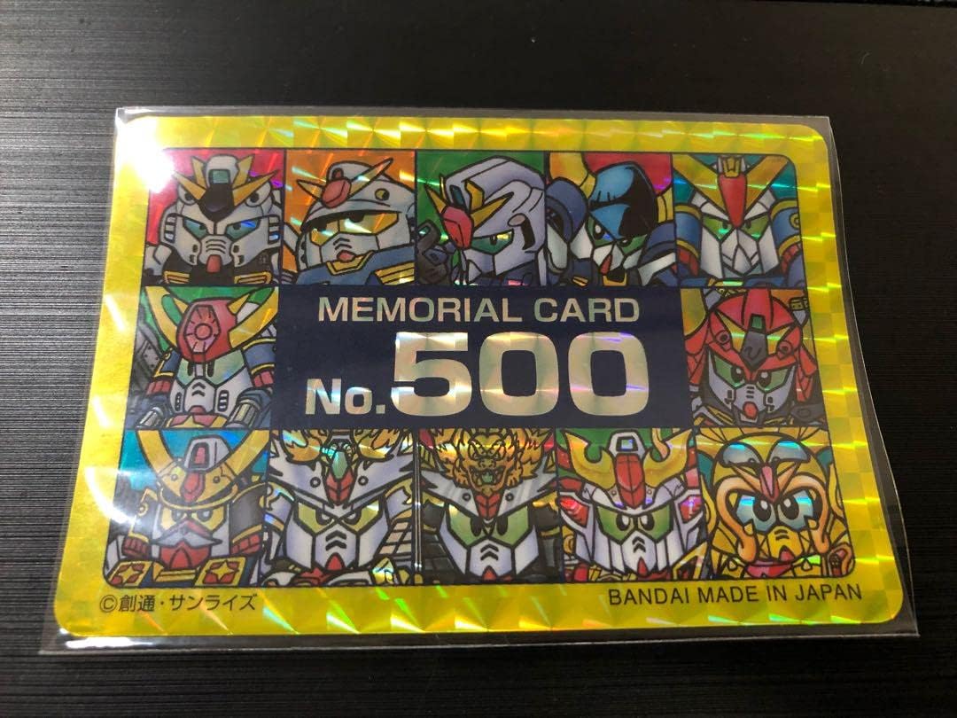 ガンダムカードゲーム チャンピオンシップ参加賞パック 01 未開封