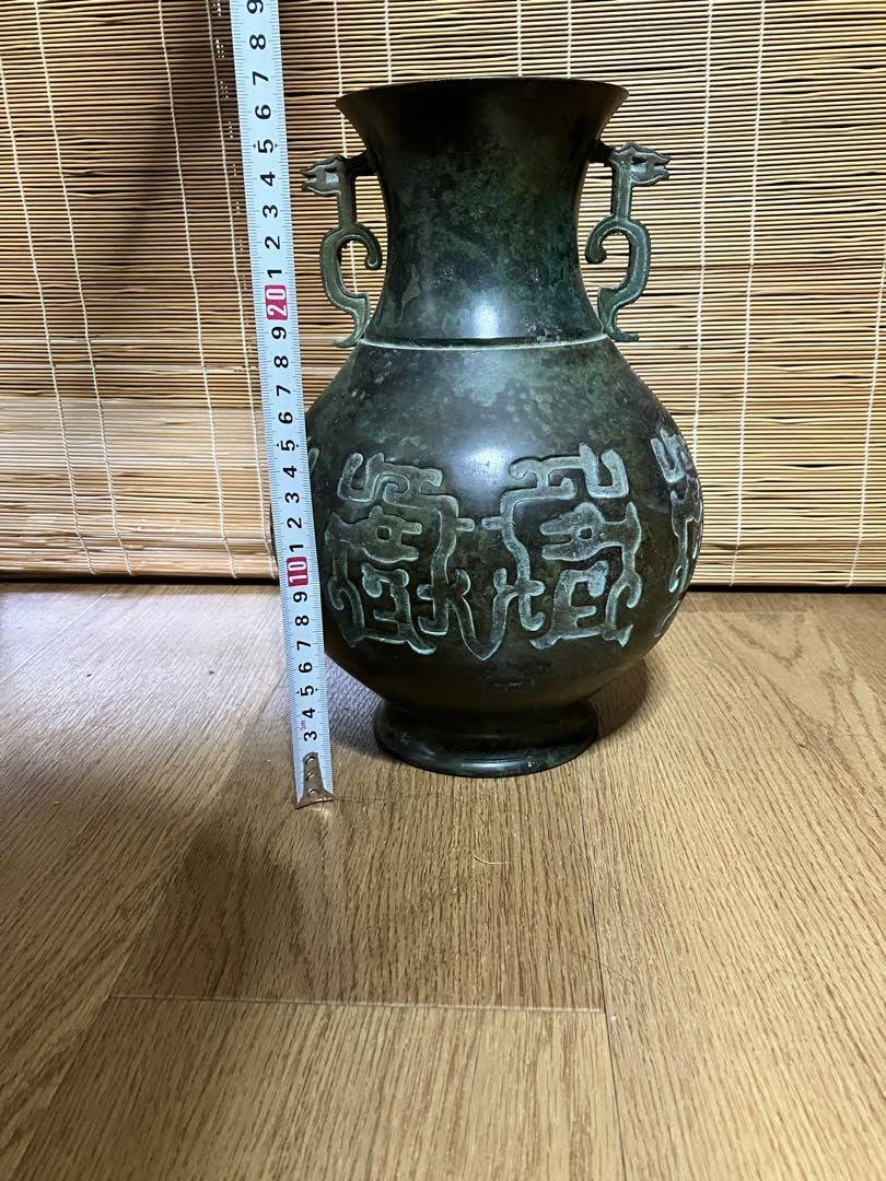 中国美しい　陶磁器 古美術　骨董品　美術　壺　花瓶　一輪挿し Amazon.co.jp: 銅製 古美術 壺 花瓶 中国 印 古物 美術品 骨董品
