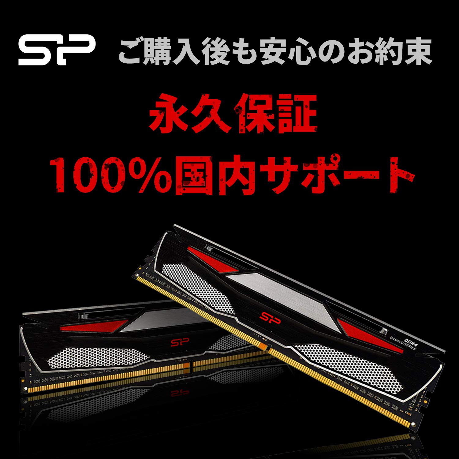 Silicon Power Desktop PC Memory Gaming DDR4-2666(PC4-21300) 2 16GB