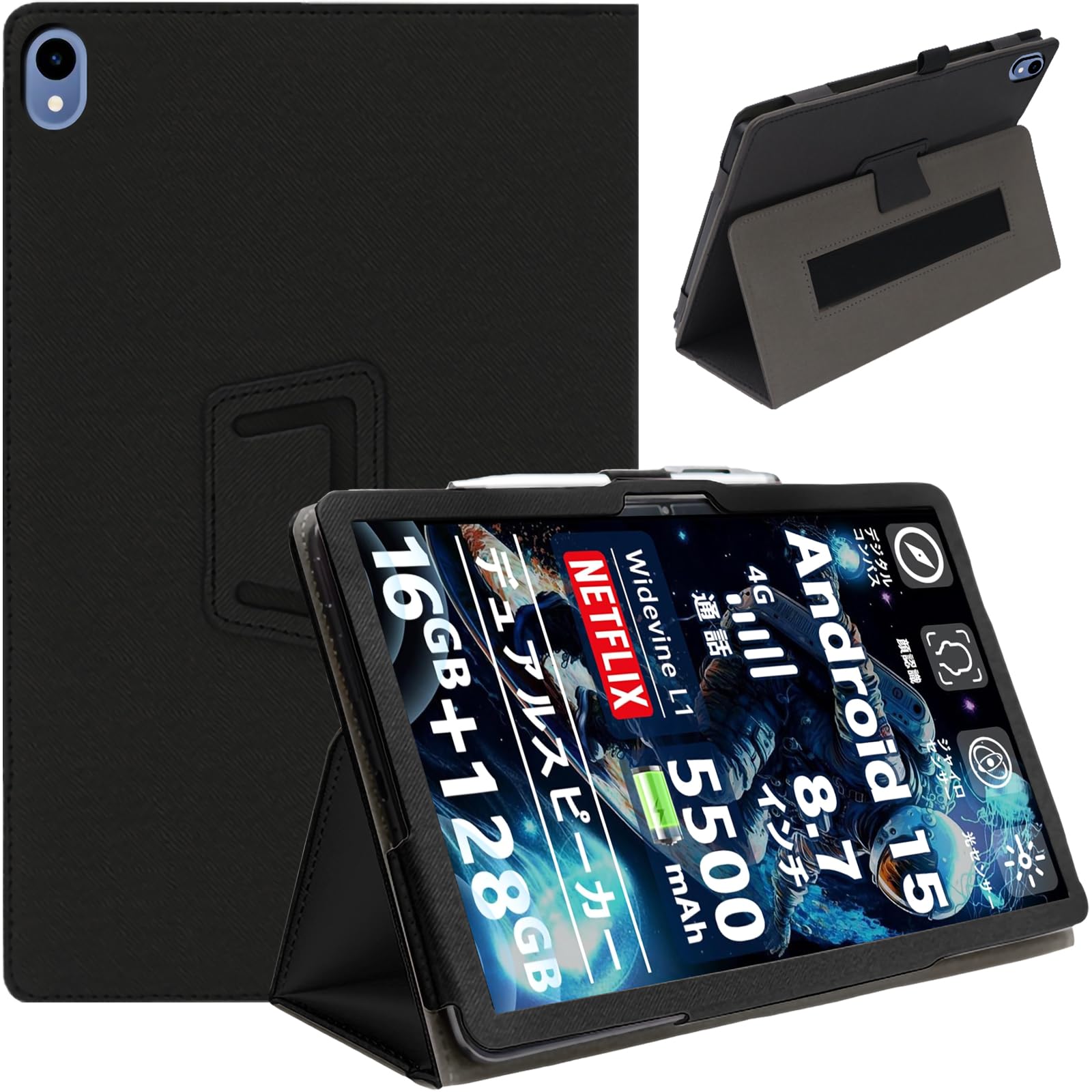 専用ケース付属！✨最新版8インチタブレット✨ AvidPad♡S30 美品✨ Amazon.co.jp: 対応 Avidpad S30 ケース Avidpad S30 保護カバー 8.7
