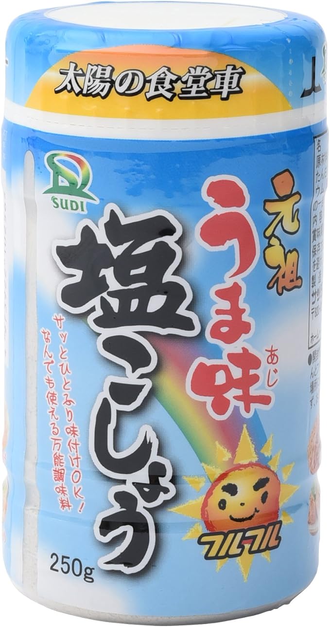 Amazon サンダイナー食品 元祖 うま味塩こしょう フルフル 250g サンダイナー食品 塩 通販
