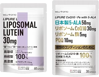 L × LIPURE CoQ10×Fe with 5-ALA