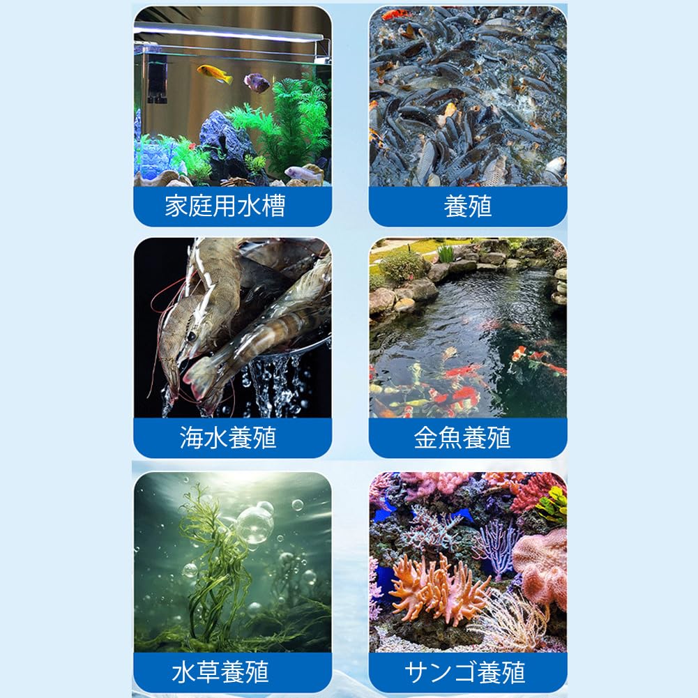 Amazon | Nihig 水槽クーラー 水槽冷却クーラー 160L 小型循環式