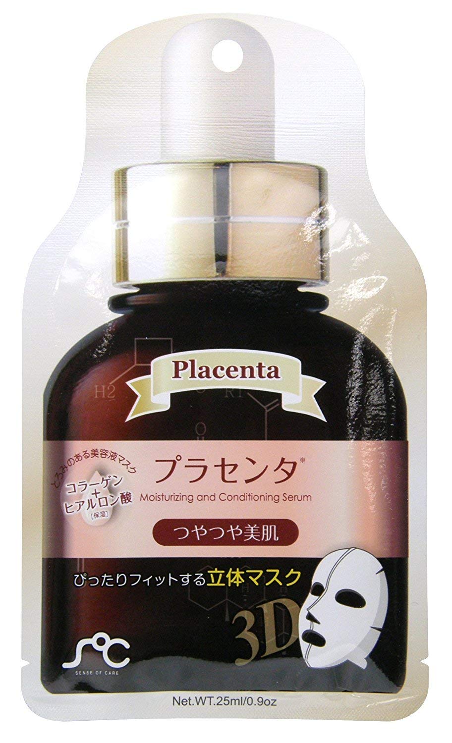 Le Petite Kurious Lip Tattoo (Shy Pink) (Mystery Purple)