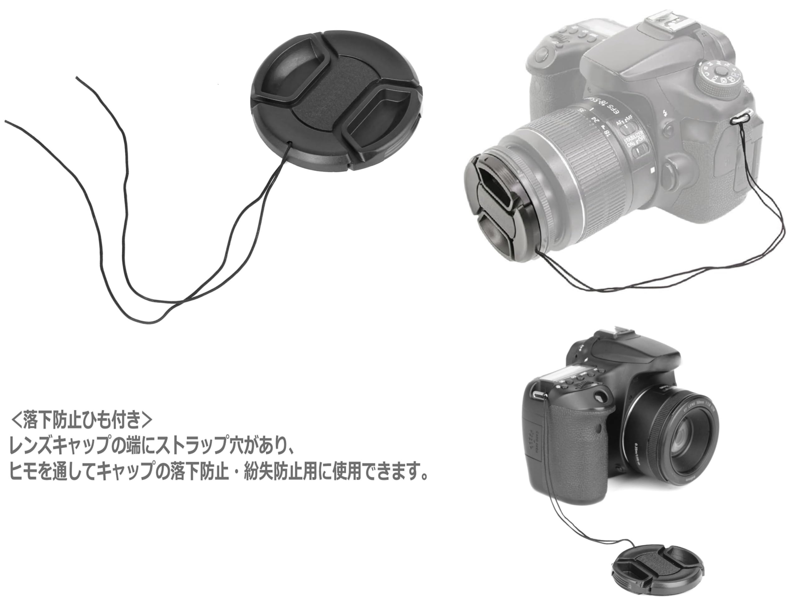 Amazon | カメラ レンズキャップ 一眼レフ ミラーレス コンデジ カバー