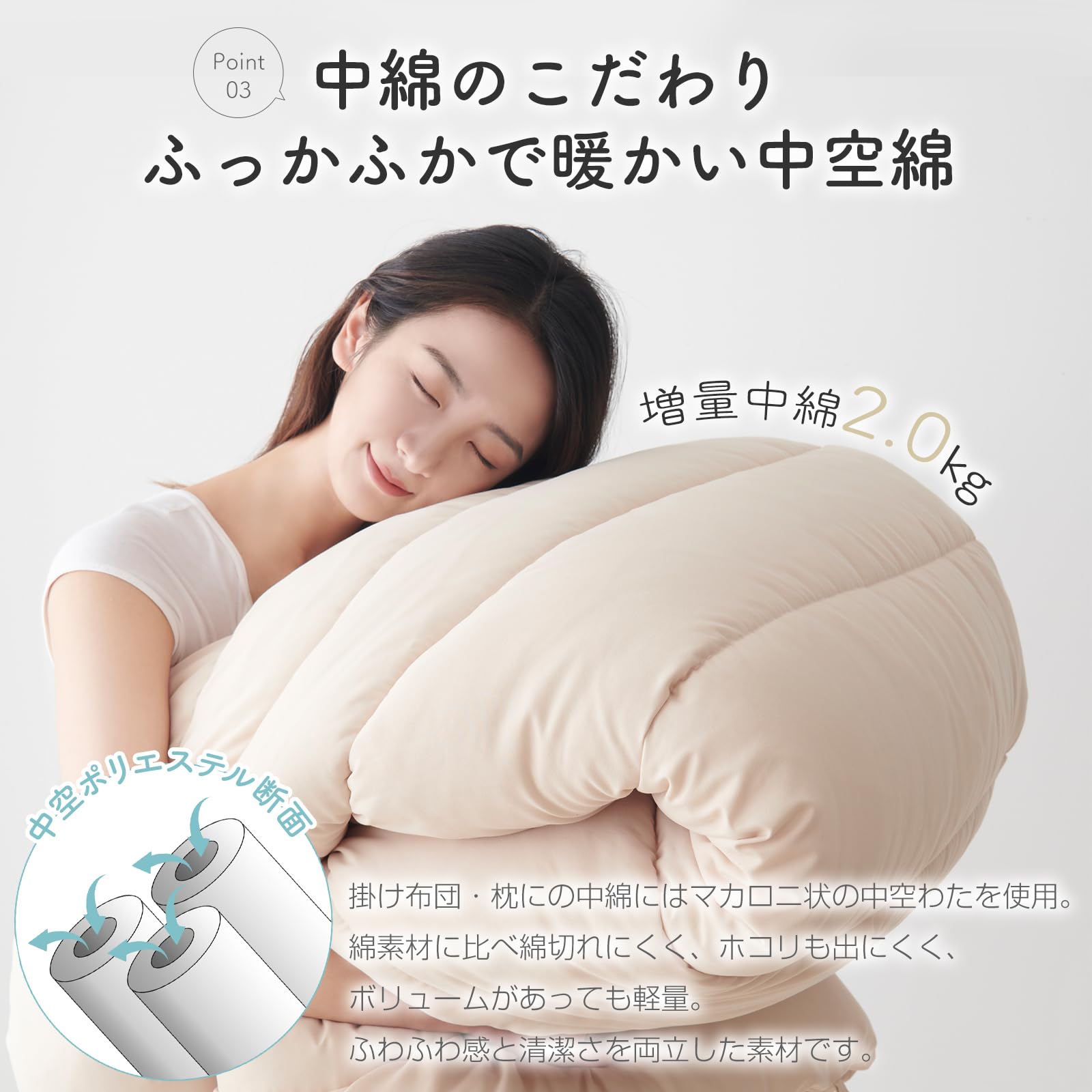 Amazon｜布団セット ダブル 5点セット 寝具セット 洗える 来客用布団 