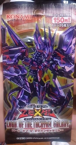 Amazon.co.jp: 遊戯王ゼアル OCG ロード・オブ・ザ・タキオン