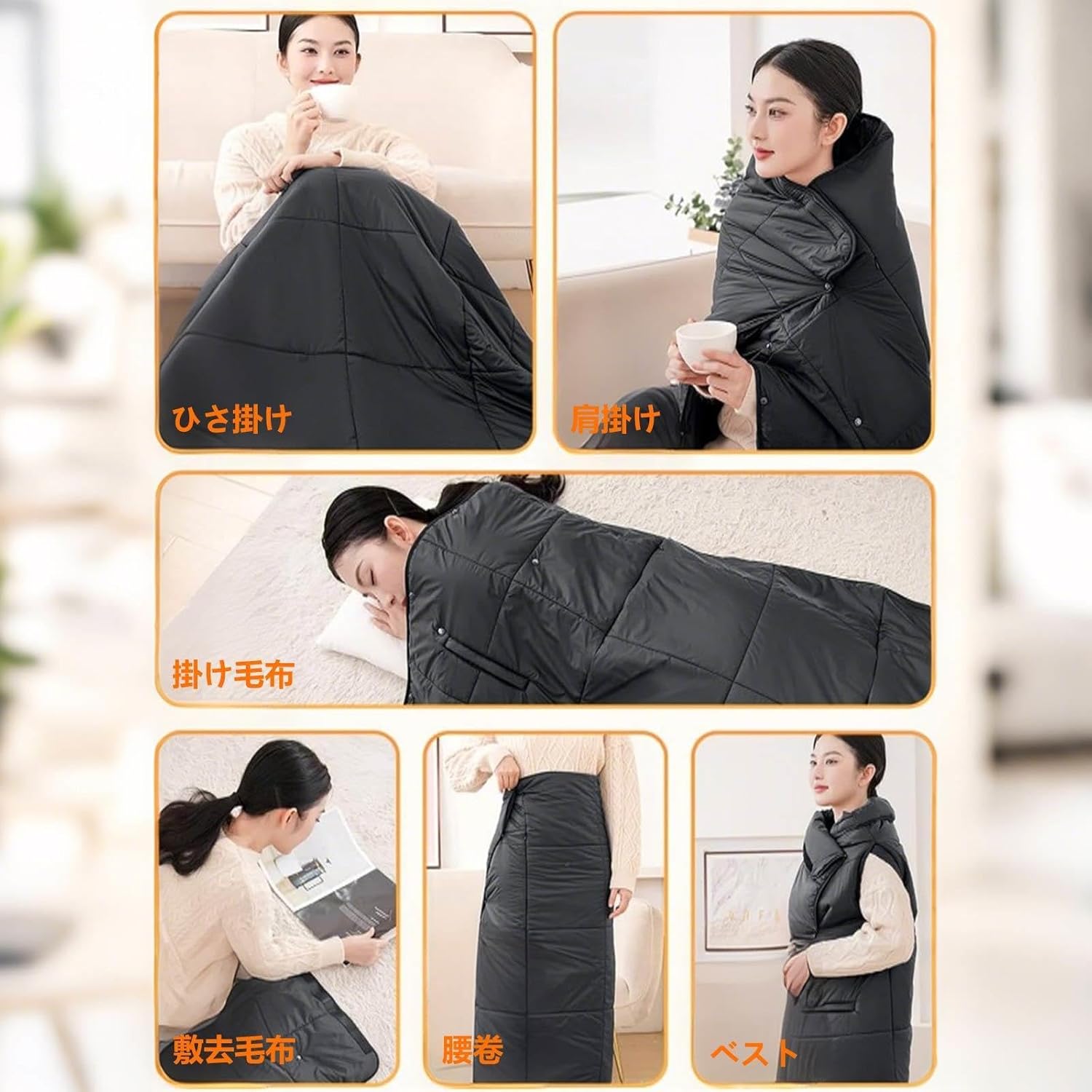 ホットマット, 3段階温度調節 usb 電気毛布, 防寒、防風、保温、洗濯可能 ホット カーペット, 速暖 ヒーター内蔵 着る毛布 ホットマット, 3段階温度調節  電気毛布 usb, 防寒、防風、保温、洗濯可能 電気 毛布, 速暖 ヒーター内蔵 着る毛布 電熱 ホットマット, 3段階温度 ... ZYTQRLBD ホットマット, 3段階温度調節 電気毛布 usb, 防寒、防風、保温、洗濯可能 ヒーターマット, 速暖 ヒーター内