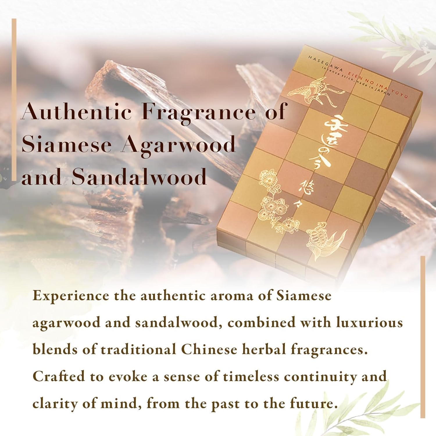 Hasegawa Original Japanese Low Smoke Incense | 3-Variety Pack | Blends of Agarwood, Sandalwood, Rose, and Sakura (Cherry Blossom) Scents (2 Agarwood & Sandalwood + Sakura) - Image 6
