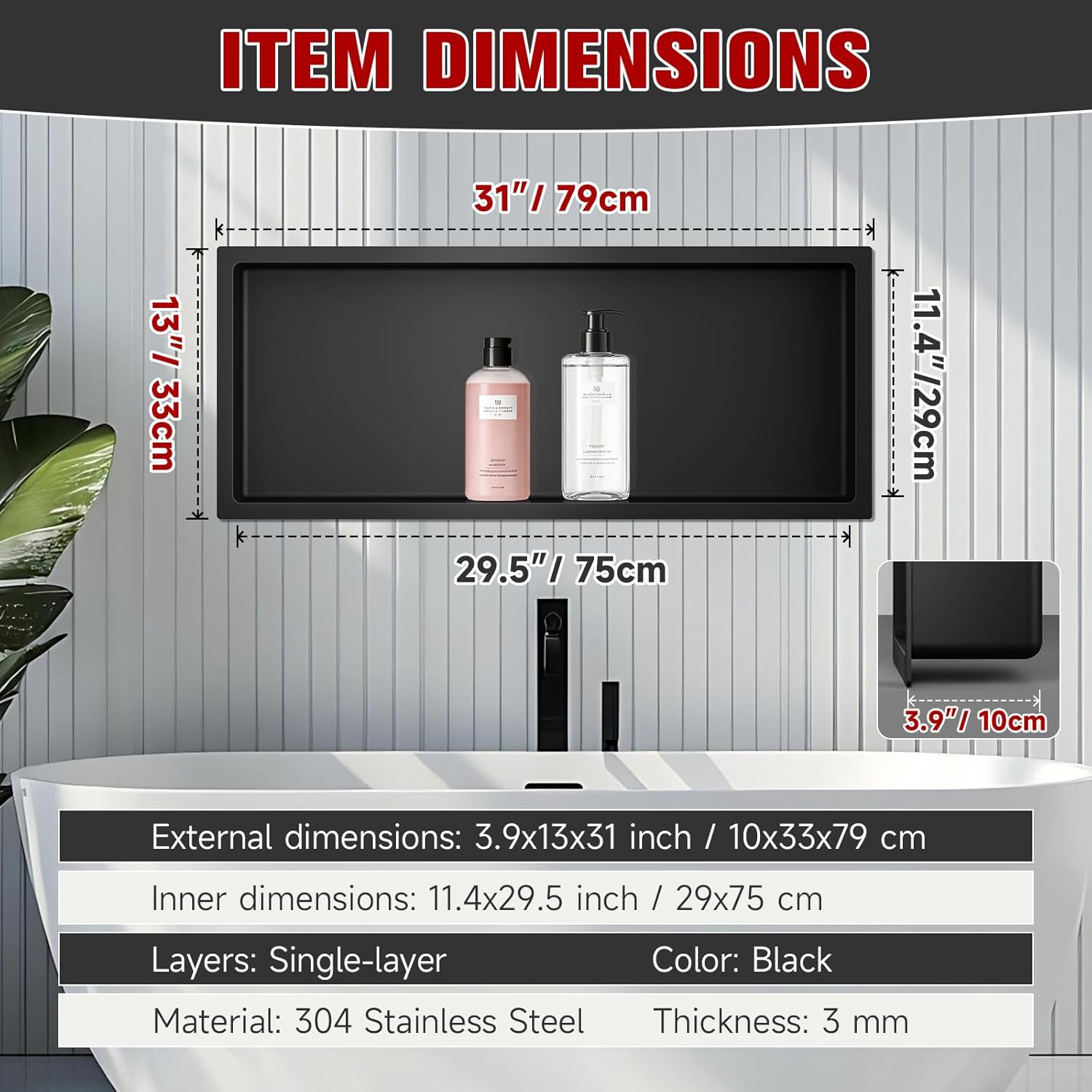 VELPAX No Tile Needed Shower Niche 13"X 31", Bathroom Wall Niche Single Shelf, Stainless Steel Shower Niche for Bathroom, Kitchens, Balconies