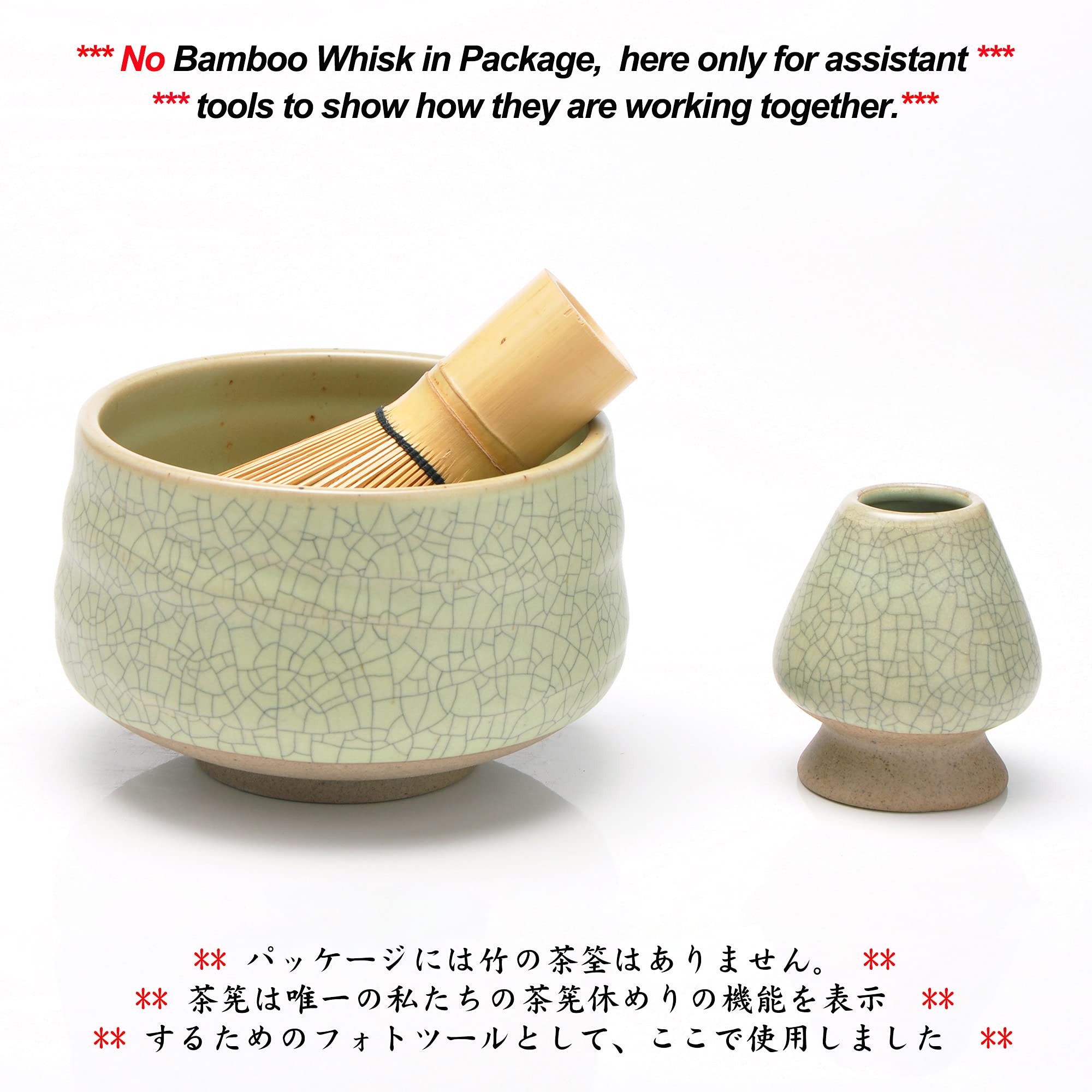 TEANAGOO EMB-6 Japan Matcha Bowl in Porcellana e Matcha Whisk (Chasen) Set di Supporti per imballaggio, 18OZ / 510 ML, Verde Chiaro Opaco con Cucitura Nera, 2 Pezzi/scatole.…