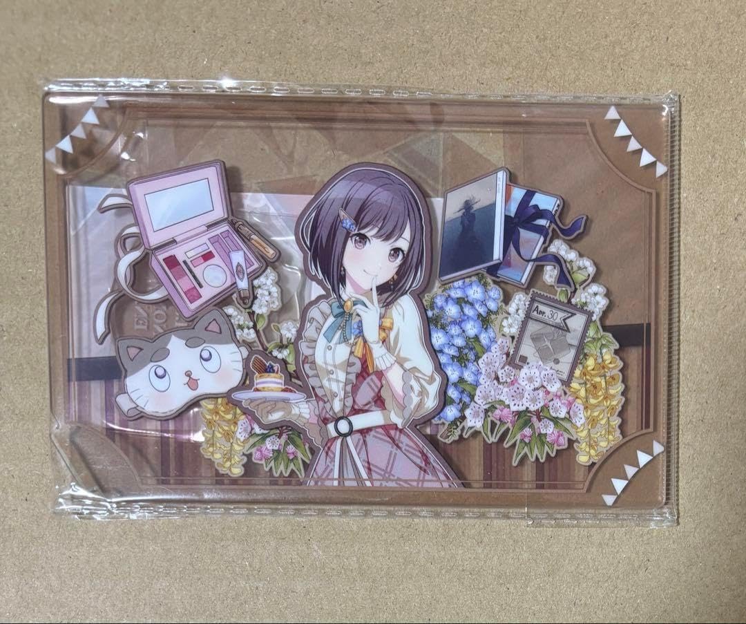 モモ様専用 木目込みまり 10センチ玉044