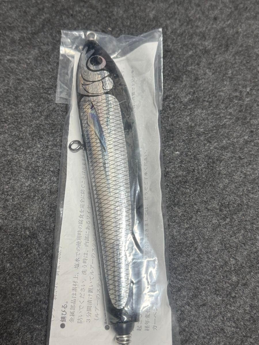 カーペンター　ブルーフィッシュ　200mm 95g カーペンター ブルーフィッシュ 100 200mm 95g Carpenter Blue Fish