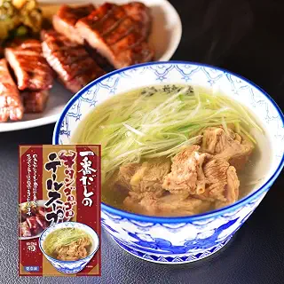 仙台 牛タン焼専門店 司 つかさ 一番だしの牛タンゴロゴロテールスープ 300g