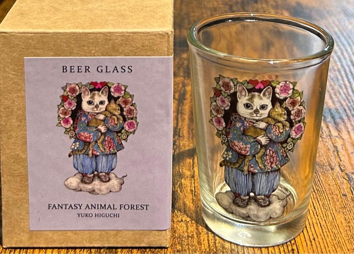 Amazon.co.jp: ヒグチユウコ グラス 奇幻動物森林 台湾限定 小春