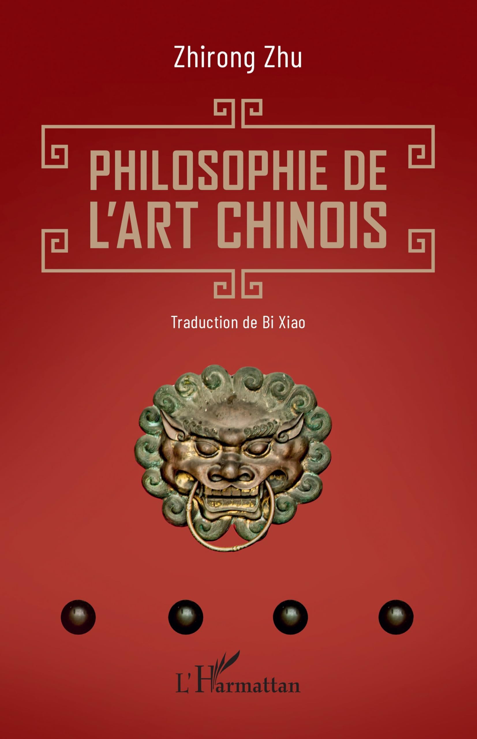 Philosophie de l'art chinois