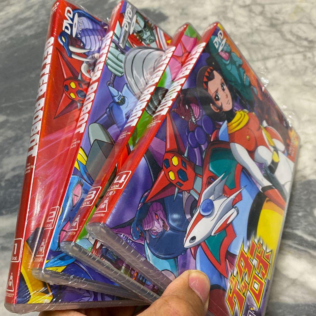 Amazon.co.jp: 最安値 ゲッターロボ VOL.1から4 : おもちゃ