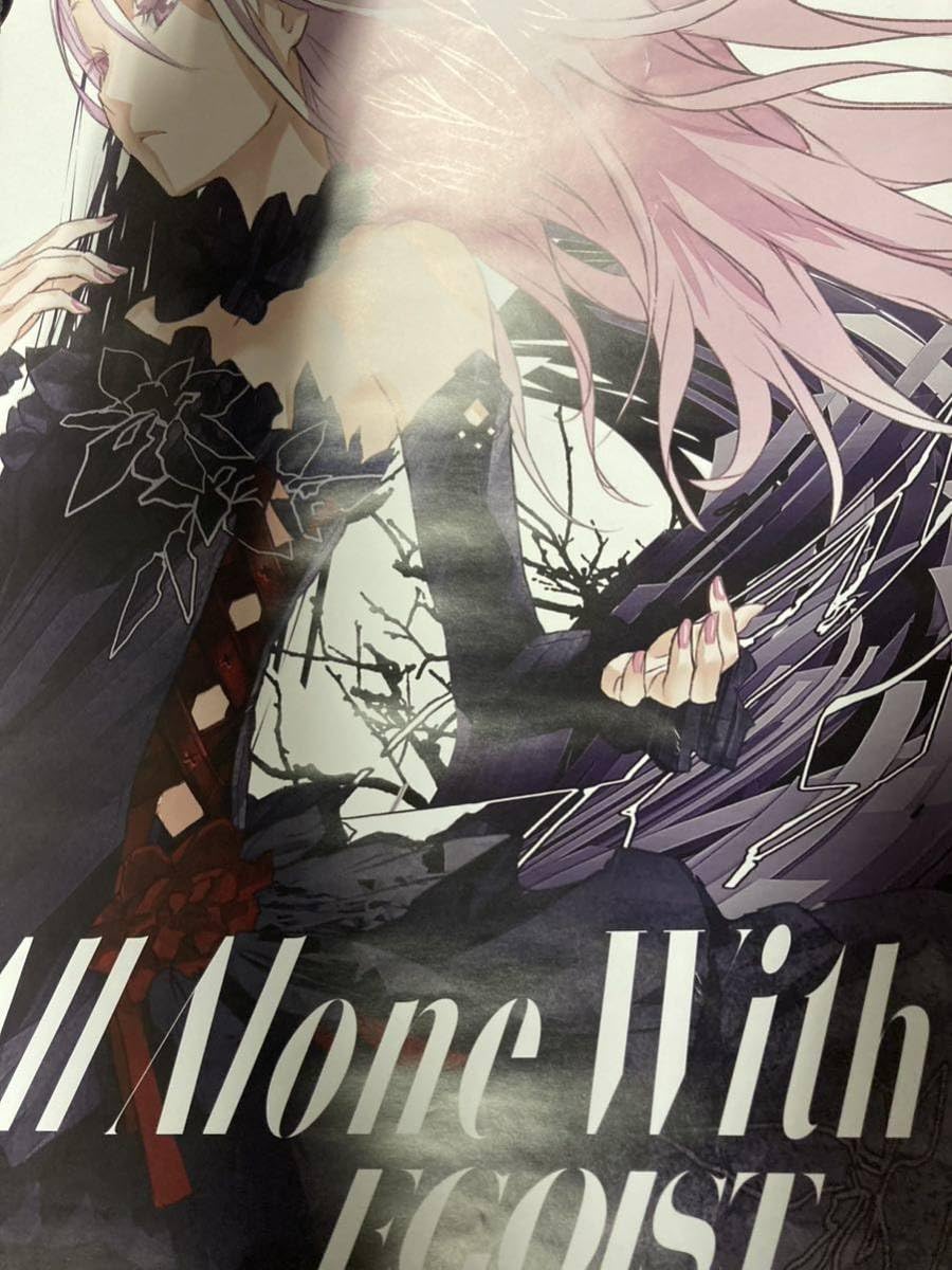EGOIST All alone with you B2両面ポスター 未使用 PSYCHO-PASS