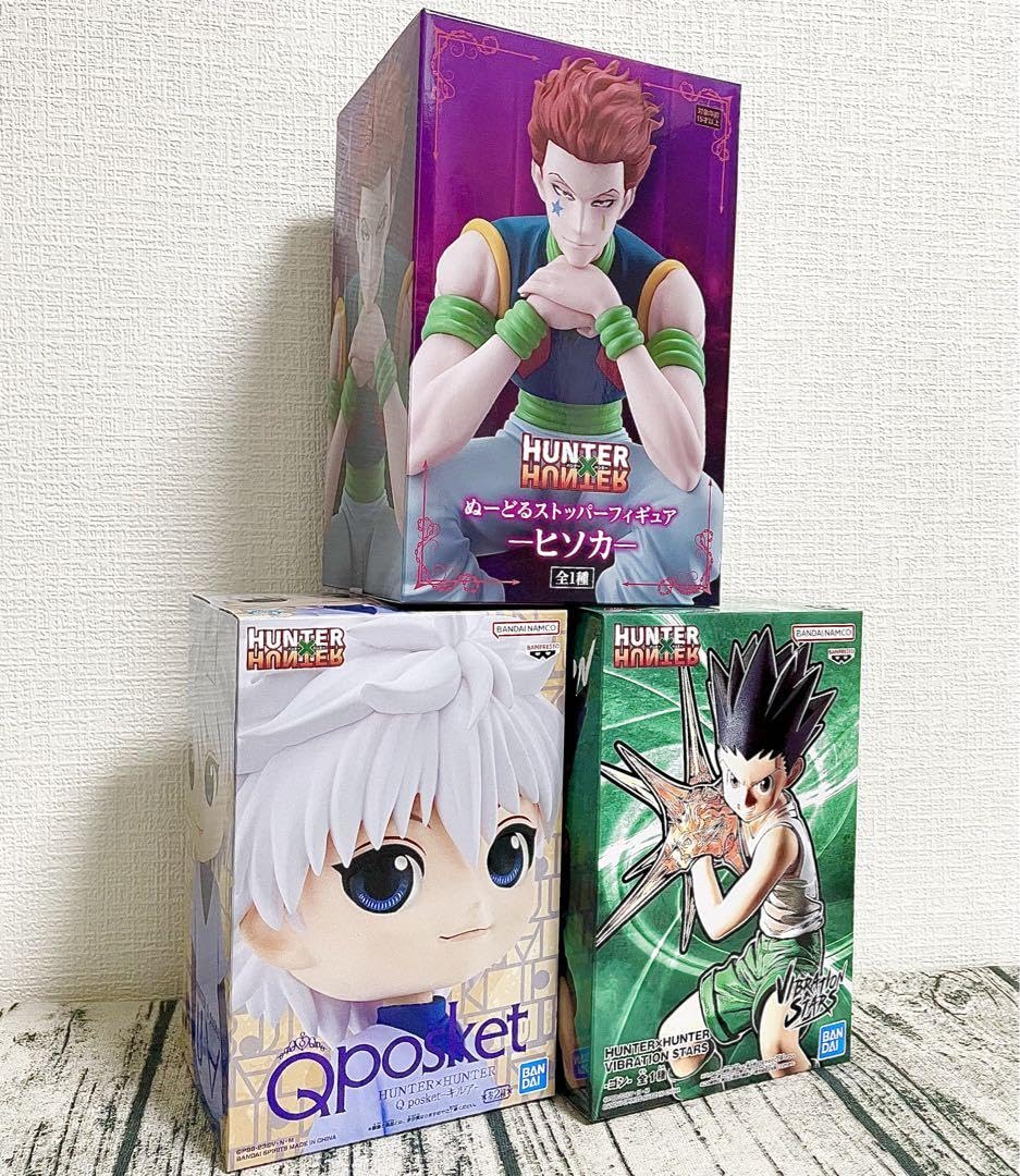Amazon.co.jp: HUNTER×HUNTER フィギュア ヒソカ ゴン キルア 3体 
