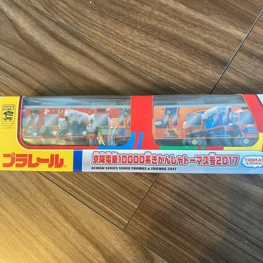 新品未使用　プラレール 京阪電車10000系きかんしゃトーマス号 2017 71R8gzYAZGL._UF894,1000_QL80_.jpg