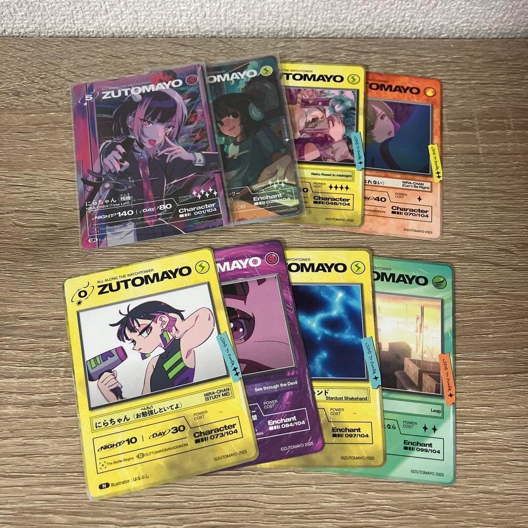 toto様 リクエスト 3点 まとめ商品 TOTO トイレz x」の人気商品一覧