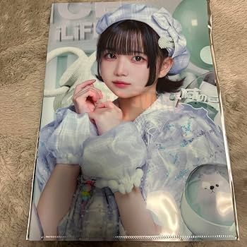 Amazon.co.jp: iLiFE! あいす クリアファイル グッズ : おもちゃ