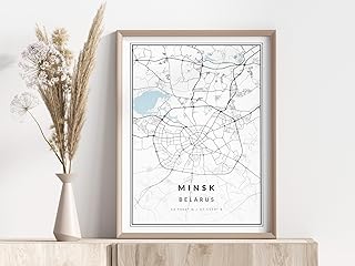 Minsk City Map Print Poster – Modern Geographic Wall Art of Minsk, Belarus for Home Decor, Living Room or Office Interior