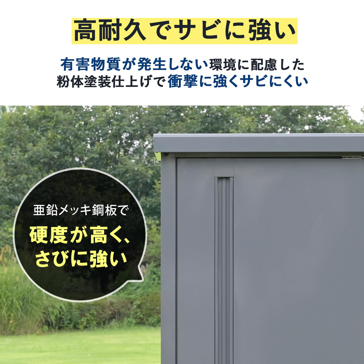 【特価セール】【 限定】ガーデンマスター(Gardenmaster) スチール収 Amazon | 【Amazon.co.jp 限定】 ガーデンマスター(Gardenmaster