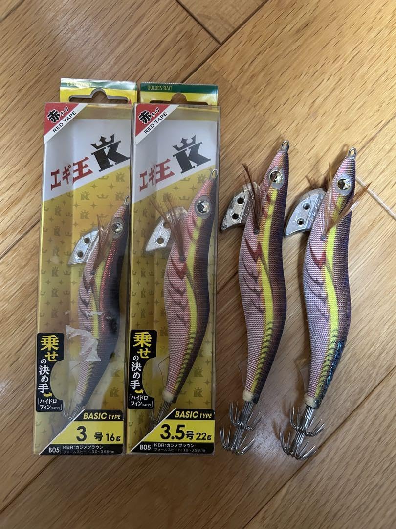 エギ王 K Fans Selection 第二弾 カジメブラウン 3.5号 4本 Amazon.co 