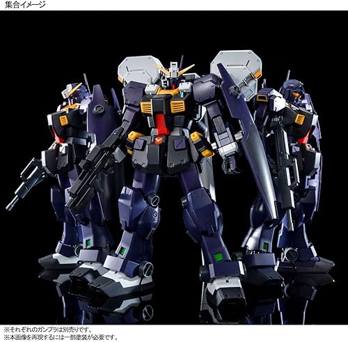 Miniatura 2 de Bandai MG 1/100 RX-121-2 Gundam TR-1 [Hazel Ⅱ] Tipo Temprano/Unidad de Reserva Hazel Kit de Modelo GM Quel