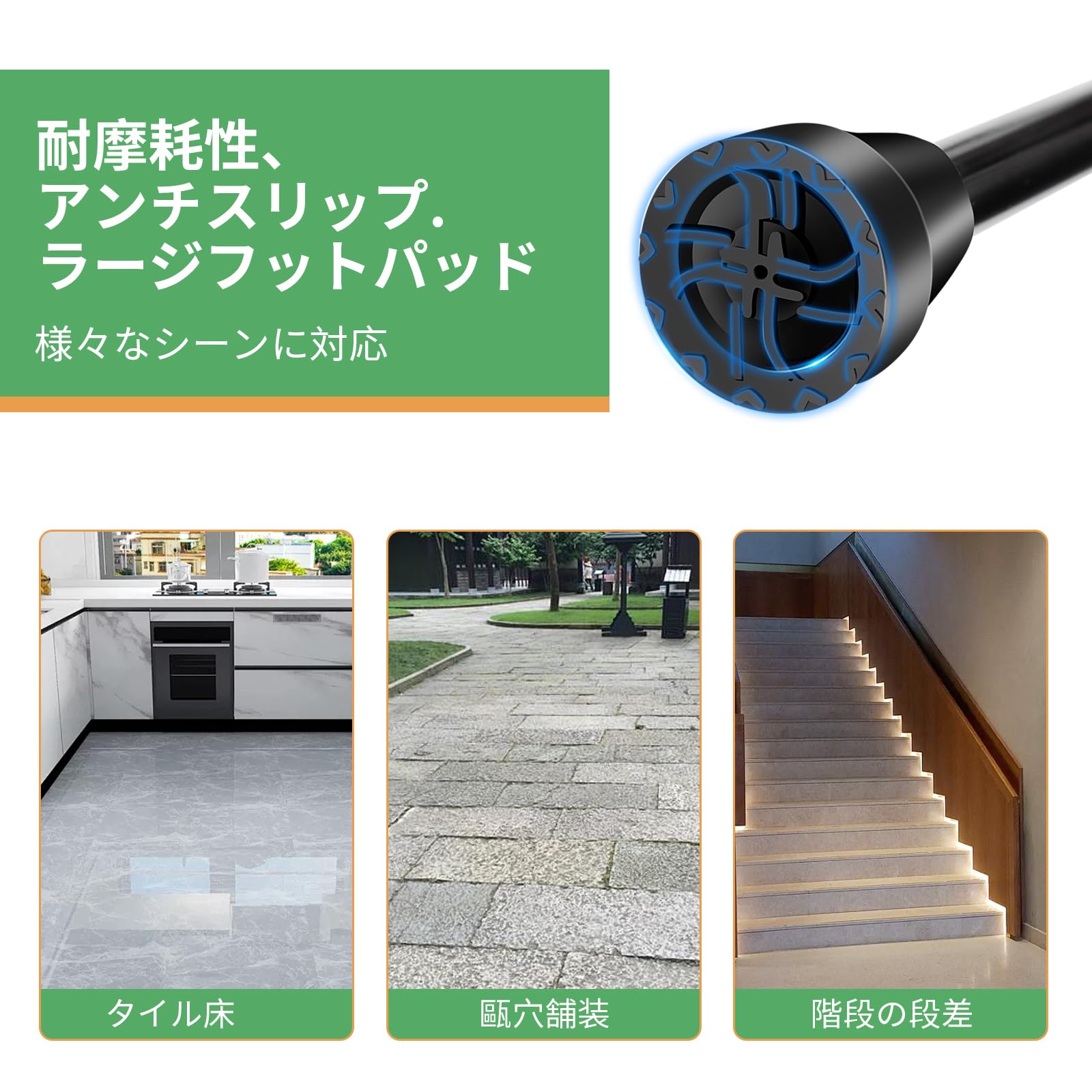 Amazon.co.jp: クラッチ杖 松葉杖 折りたたみ杖 介護杖 2本 前腕支持型