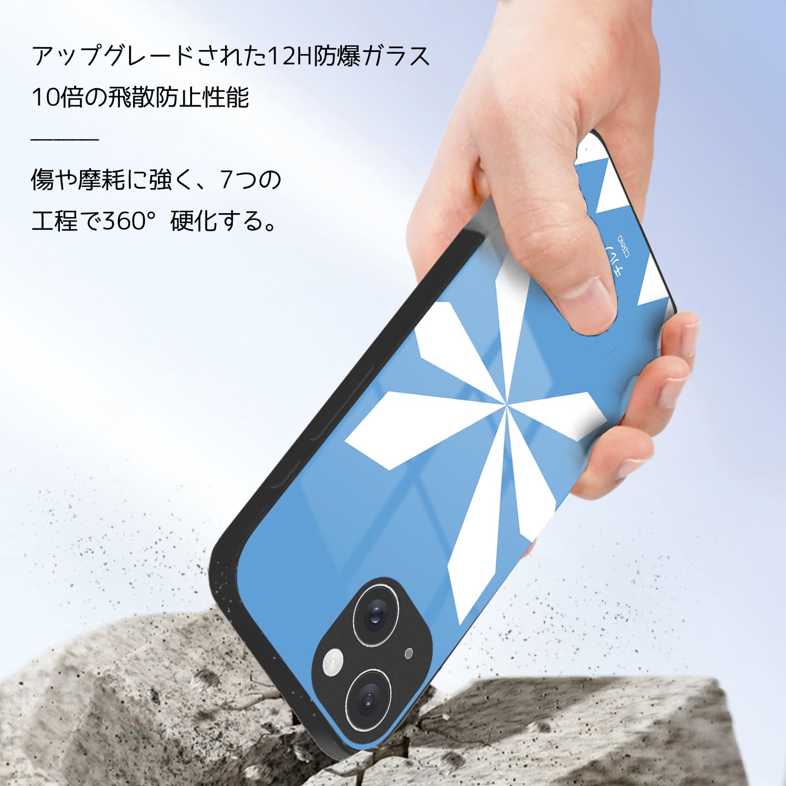Amazon.co.jp: _スマホケース とうほうproject iphone se2/se3/7/8