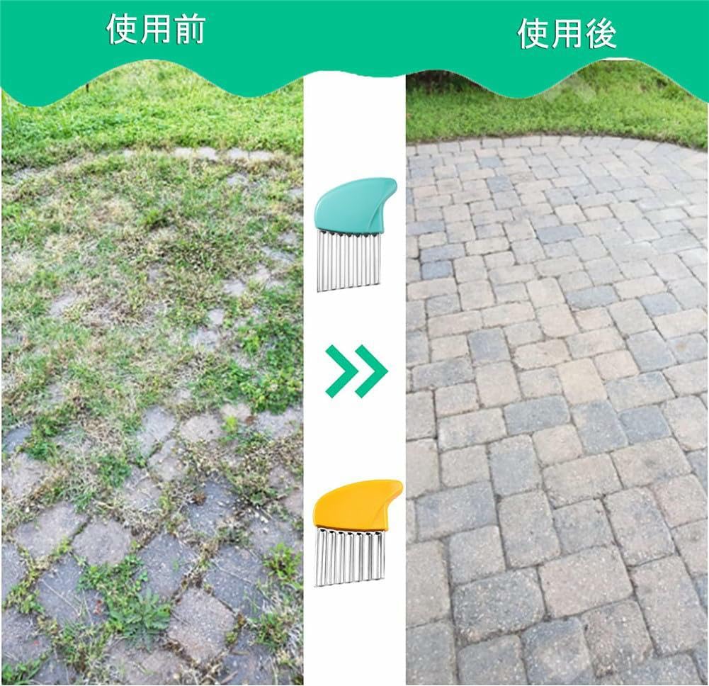 Amazon.co.jp: 雑草ブラシ 除草 4枚入り 草抜き機 小型 多機能
