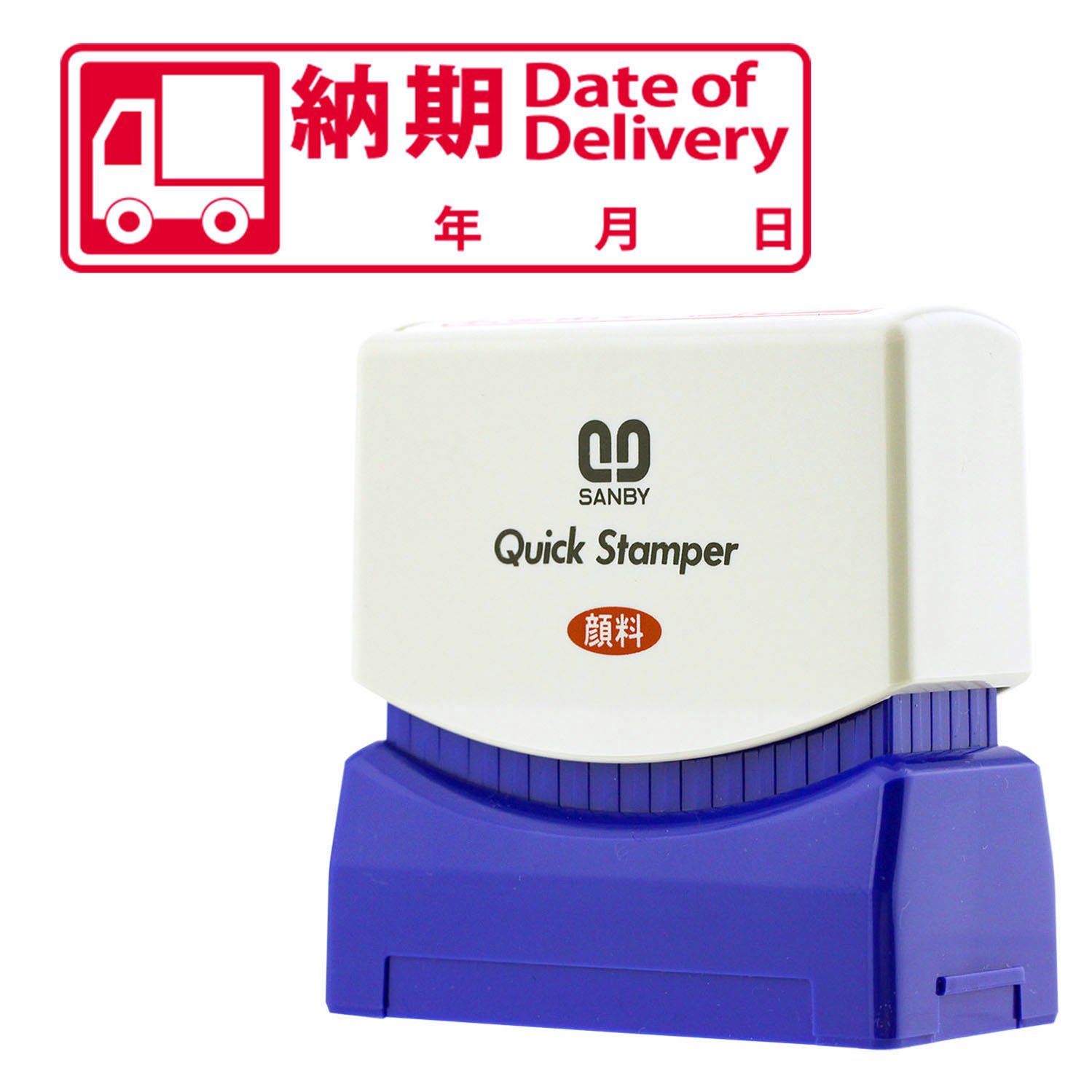 オーダースタンプお問合せ専用 reiwa-xh-0942.jpg