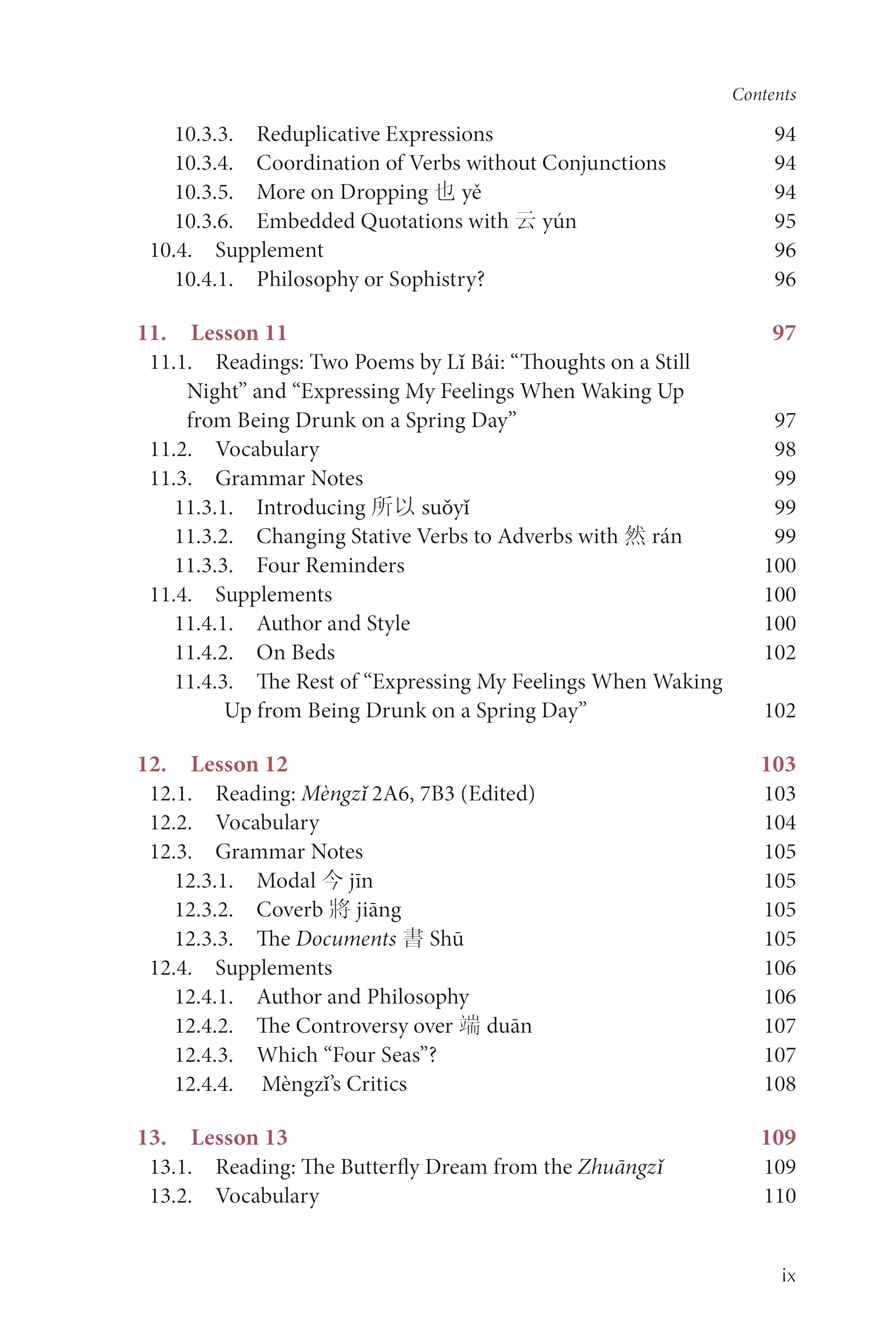 Classical Chinese for Everyone: A Guide for Absolute Beginners: 1