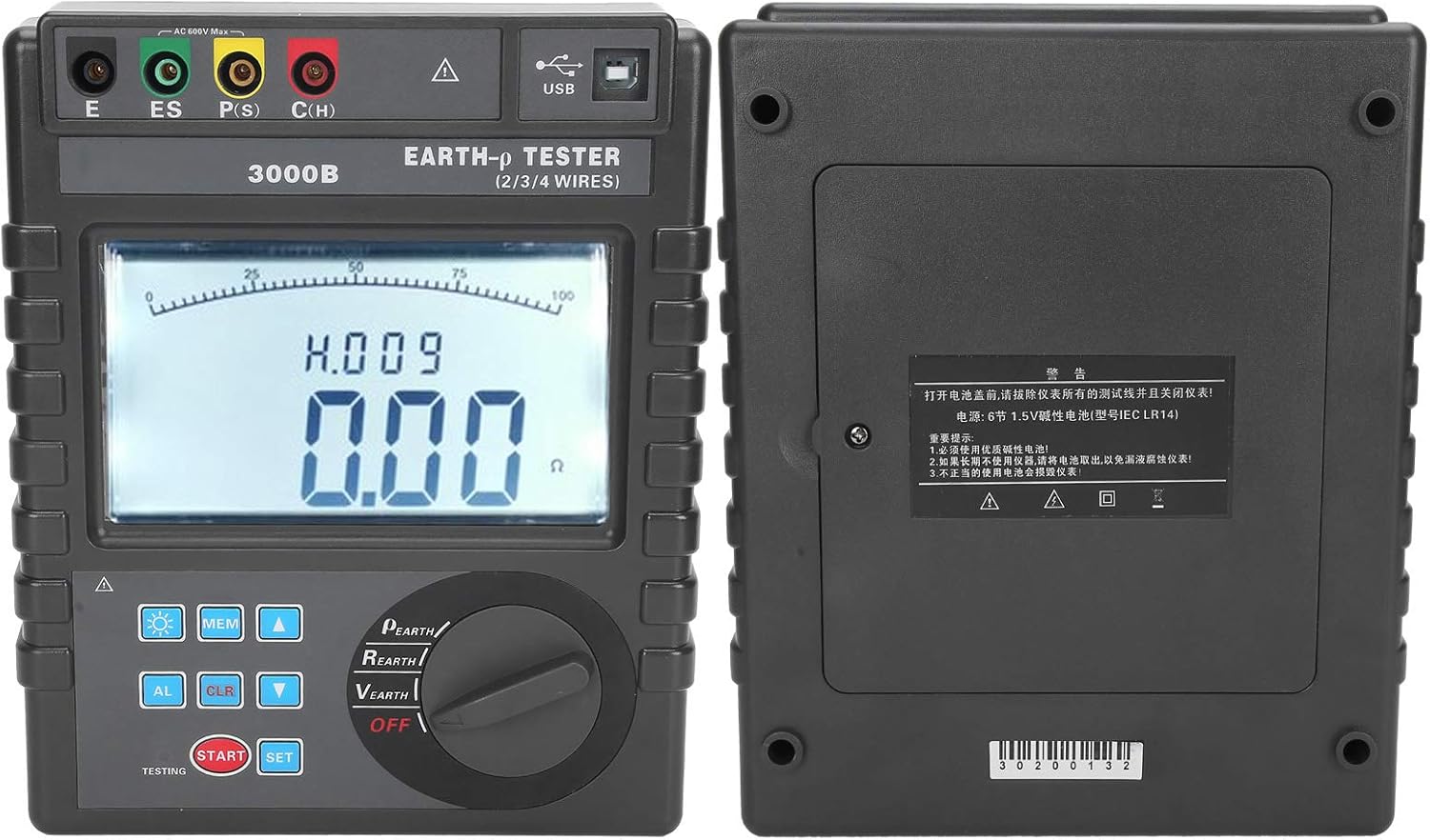 0-9000kΩm Digital Soil Resistivity Meter, Digital Earth Resistance Tester 2‑Pole/3-Pole/4-Pole for Soil Resistivity, Ground Voltage, AC Voltage Measurement
