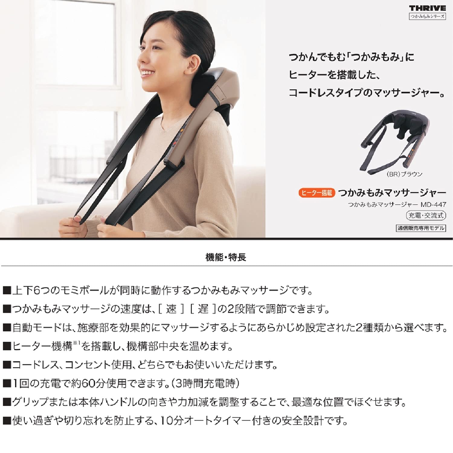 むもみ様 専用です。