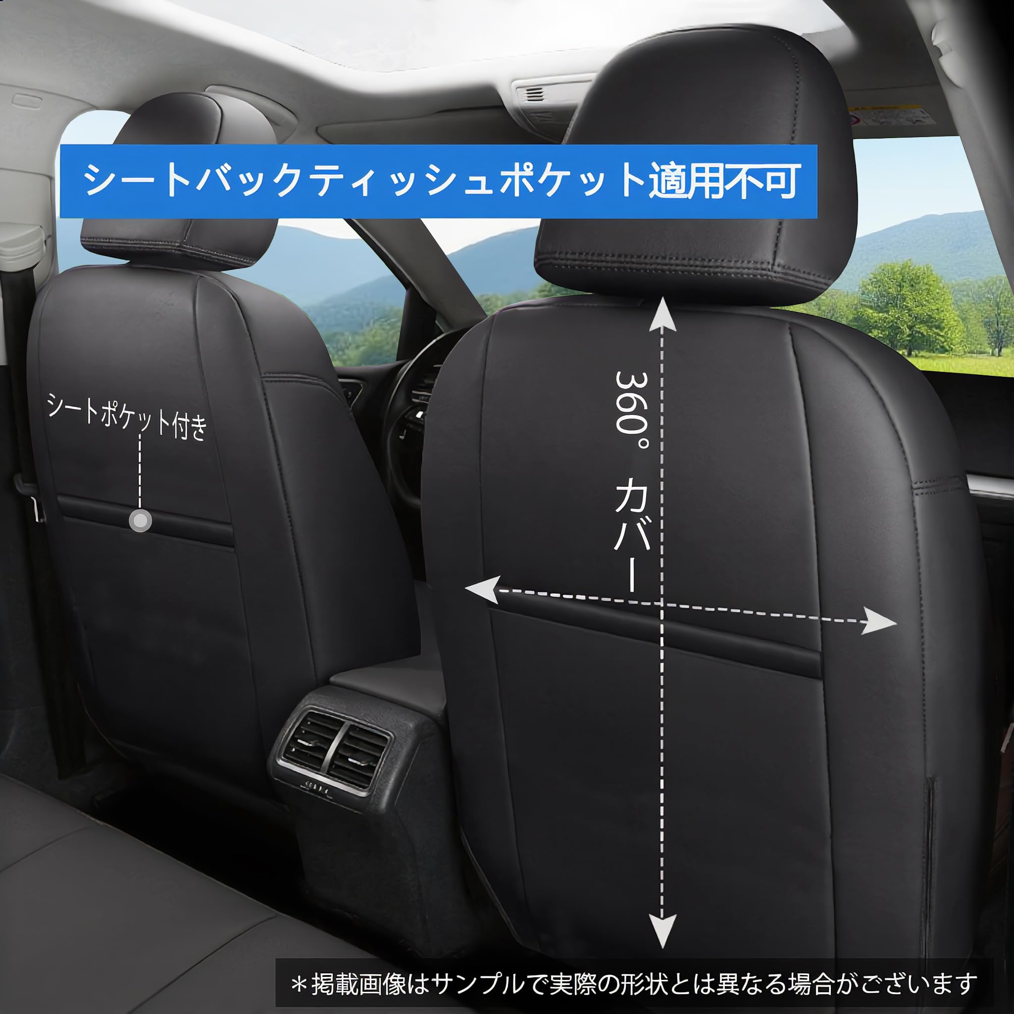 Amazon | YORKNEIC シートカバー トヨタ対応 アクア 2011年から2014年 