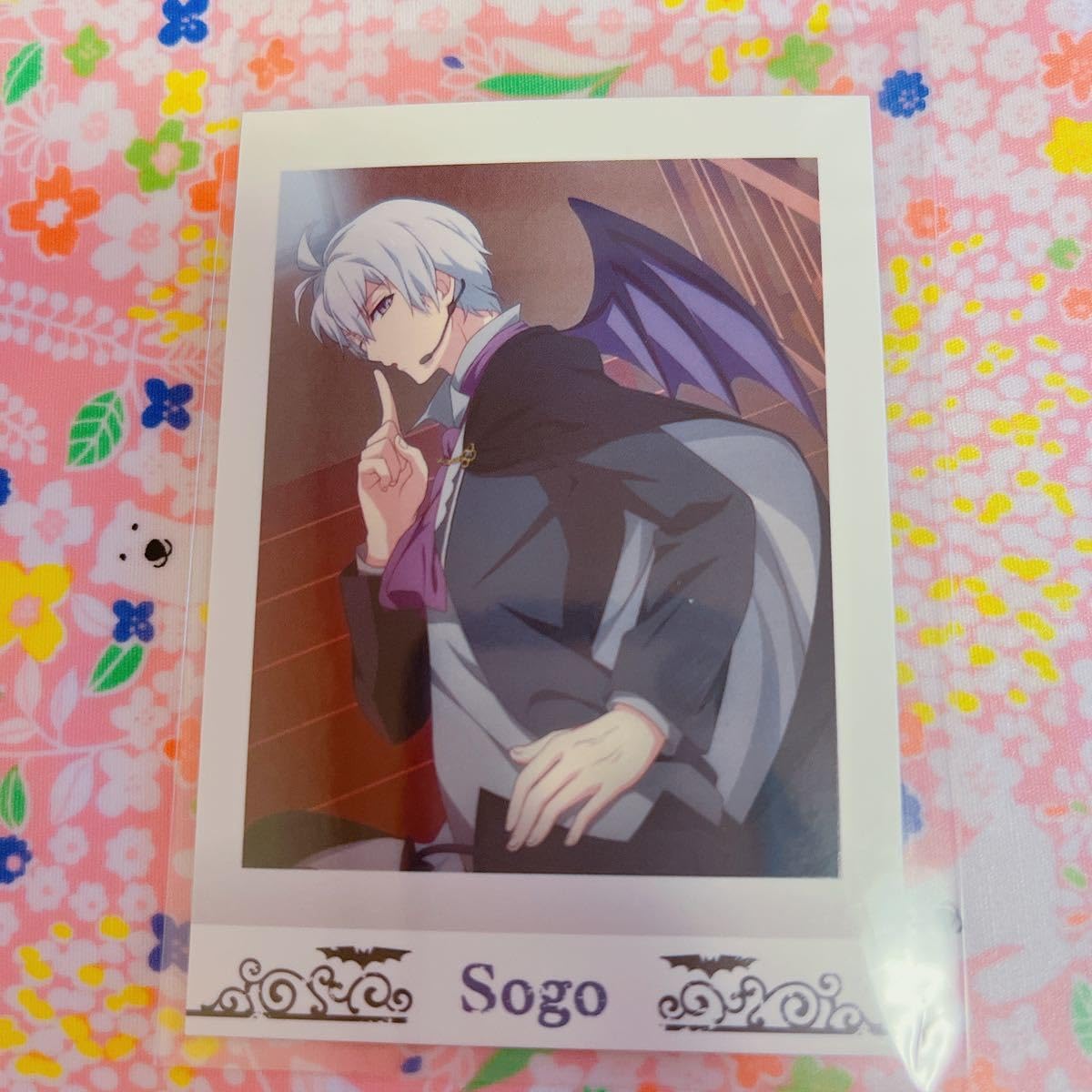 Amazon.co.jp: 逢坂壮五 IDOLiSH7 アイナナ ぱしゃこれ 9枚 : おもちゃ